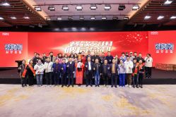 -御宴宫·宴会厅