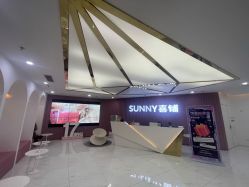 -Sunny喜铺婚礼策划(东部店)