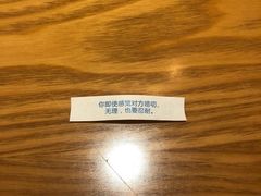 -粤域茶餐厅