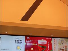 -7分甜(苏州中心店)