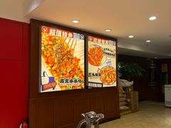 -霹雳火·重庆烧烤·江湖菜(解放碑店)