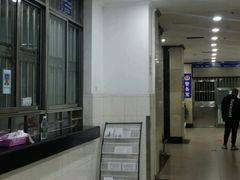 -无锡市第二人民医院(南院)