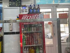 -松明一烤肉馆(鲁园店)