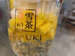 -奈雪的茶(青岛卓悦里INTOWN店)