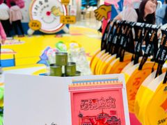 -万达广场(沈阳铁西店)