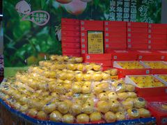 -鲜力达果品批发直销(青山店)