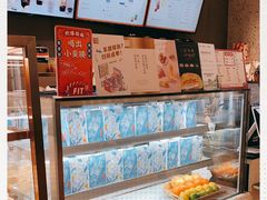 -奈雪的茶(凯德新都心店)