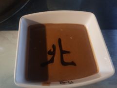 -北门涮肉·炭火铜锅涮肉(什刹海店)