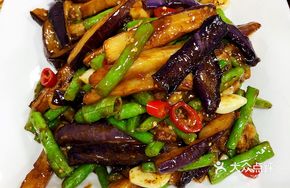 Eggplant and Green Bean Stir-fry