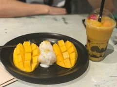 -Mango Tango