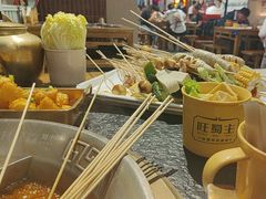 -旺蜀主成都串串火锅(西直门凯德MALL店)