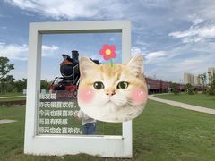 -菊园百果园