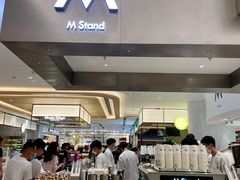 -M Stand(宁波万象城店)