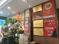 -锡和无锡菜(景丽苑店)