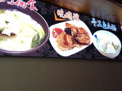 -老闽味沙茶面·姜母鸭(传承35年曾厝垵店)