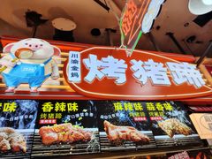 -观音桥步行街