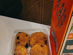 -東更道点心行(文化东路店)