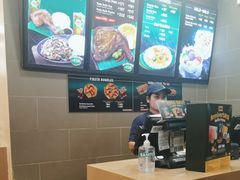 -Mang Inasal - D'mall Boracay