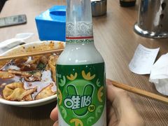 -花市豌杂面(民生路店)