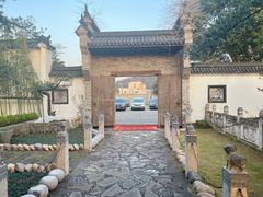 -健眺小海鲜(临海后山店)