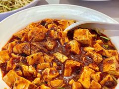 峨嵋豆腐-峨嵋酒家(地安门店)
