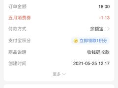 -康儿面馆(建国北路店)