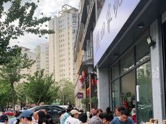 -德四家·云南傣味烧烤品牌(和谐店)