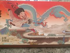 -南京大牌档(富力海珠城店)