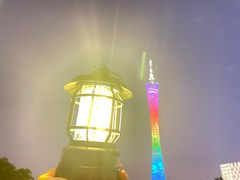 -二沙岛艺术公园