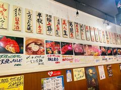 -蒜香焼肉PURUSHIN(马场路店)