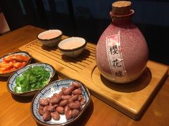 -石葵(锦业时代店)