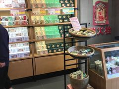 -循礼门(地铁站)