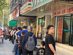 -公交新村粉店(赤岗冲店)