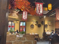 -湘域·少東家(平沙店)