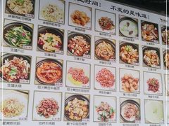 -日昌餐馆(亦庄店)