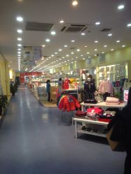 -爱婴室(上海浦建路店)