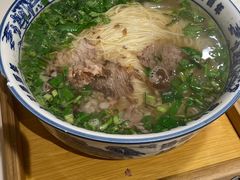 -雁滩白记·兰州牛肉面