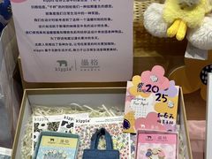 -墨格(卓悦汇店)