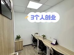 -天河体育中心