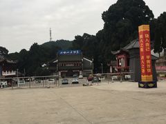 -七曲山风景区