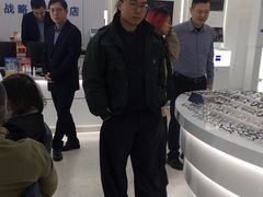 -视康眼镜·蔡司授权店(同乐路广州眼镜城店)