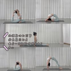 点击看大图 -亚太瑜伽普拉提学院