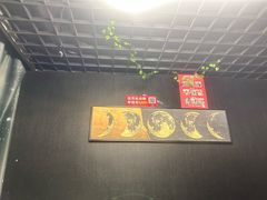 -剧狐剧本杀(徐汇1号店)