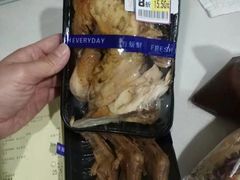 -AEON超市(永旺梦乐城泰达店)