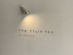 -喜茶(东莞厚街万达店)