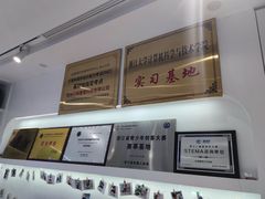 -海亮AI学习中心·幻码星球(钱江校区)