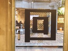 -来回·咖啡(天河南店)