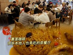 -喜莲咖啡