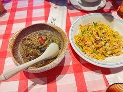 擂椒茄子-恰八斗·猛火长沙菜(国贸店)