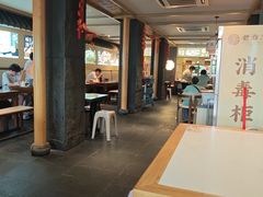 -老淮滨-蚌埠非遗小吃(淮河路店)